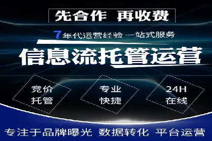 百度推广的创意广告案例：如何制作吸引人的广告内容